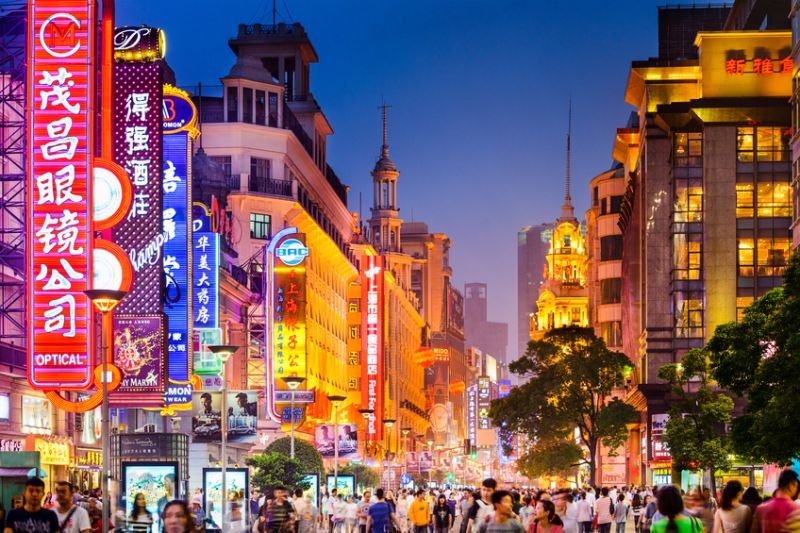 Study in China