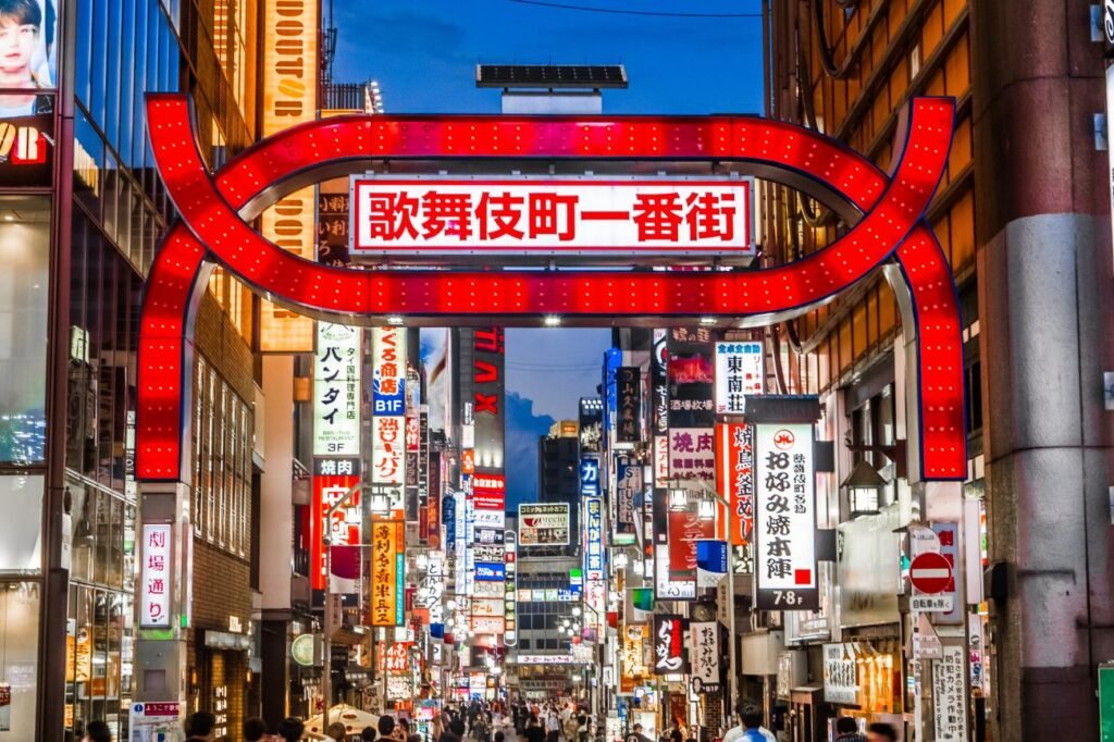 Study in Japan